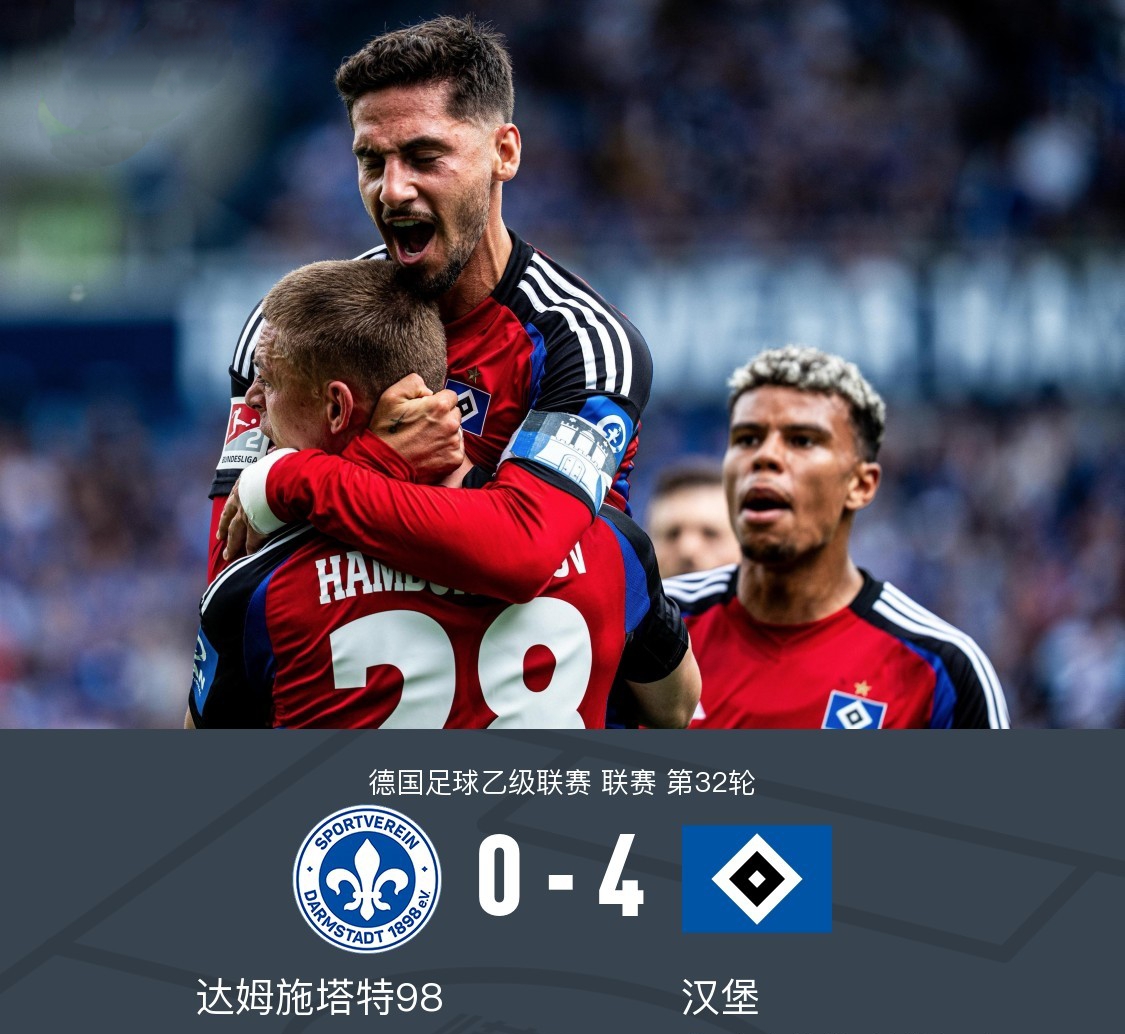 关于赛地聚焦：西甲加时末段热度飙升，拜仁慕尼黑再遭质疑，目标明确，更衣室氛围转暖的信息